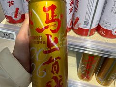 -中航城君尚购物中心