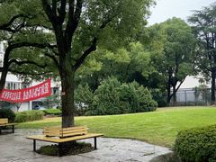 -金典银峰老鹅馆·昆山菜(亭林公园店)