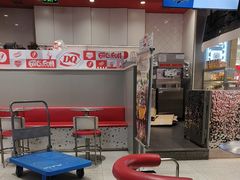 -DQ·蛋糕·冰淇淋(万风新天地店)
