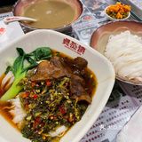 上粉啦～老板，加酸豆角，加剁椒萝卜丁，加粉