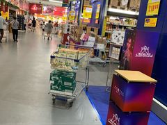 -麦德龙(湖里店)