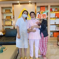 -厦门屿爱月子中心(独栋海湾店)