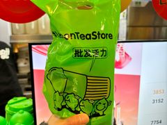 -柠季·手打柠檬茶(静安大悦城北座B1店 )