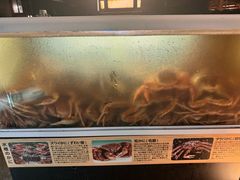 -蟹道乐(新宿本店)