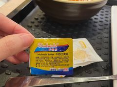 -大家乐(广州宝岗店)