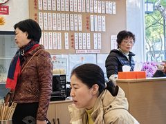 -老西白点心店