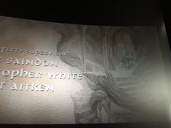 -中国科学技术馆影院