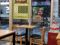 -老乡鸡(武汉江腾广场店)