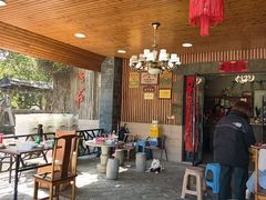 -高老庄·老溧阳·私房菜(南山竹海店)