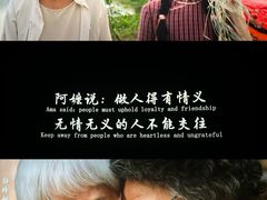 -中影国际影城(东方新天地CINITY店)