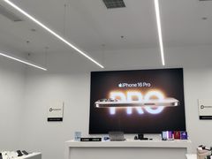 -Apple授权专营店(五彩城店)