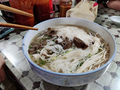 -鹰子捞化(古田支路店)