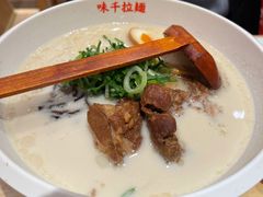 浓汤猪软骨拉面-味千拉面(又一城店)