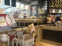 -雷门拉面·现熬骨汤(凯德来福士店)