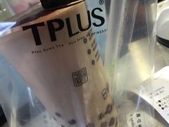-TPLUS茶家(淮海店)