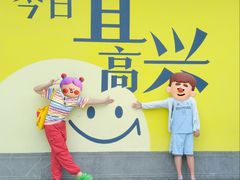 -雅达·阳羡溪山小镇中心