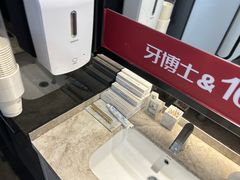 -牙博士口腔品牌连锁(杨浦店)