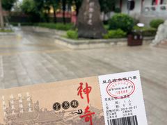 -显应宫(长乐区)