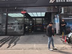 -博锐德·V-KOOL威固隐形车衣·隔热膜(光彩店)