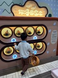 -meland亲子乐园(北京首开通州万象汇店)