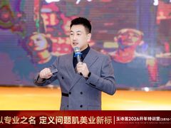 -天津万象城