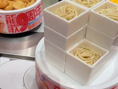 -龍歌自助小火锅(雨花台江南虹悦城店)
