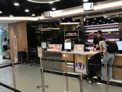 -楼上(新馬路澳門廣場店)