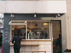 -ABOUT LIFE COFFEE BREWERS