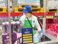 -山姆餐吧(南昌红谷滩印象城店)