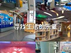 -极光口腔·矫正种植修复(锦江店)