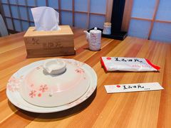 -皇品田苑日式料理(苏州中心店)