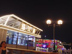 -珠江夜游广州塔·中大码头