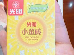 -拾捌川·自贡爆炒(新街口店)