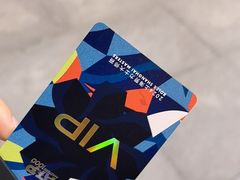 -久事体育场馆旗忠网球中心