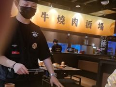 -極屋鮨牛 · 烧肉酒场(时代C馆店)
