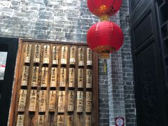 -黄祥华养生堂·炖汤·营养蒸饭(岭南天地店)