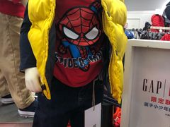 -GAP(王府井奥莱·香江小镇店)