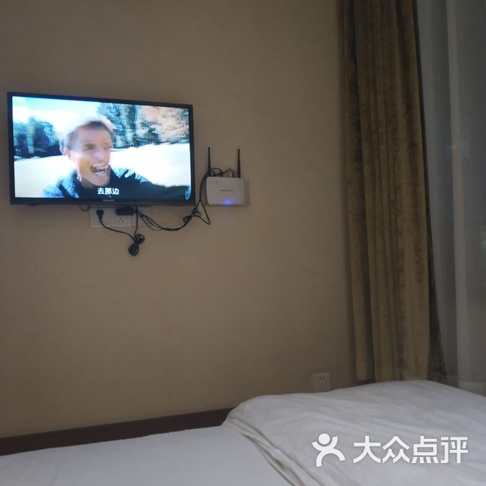 碧波泉水城洗浴