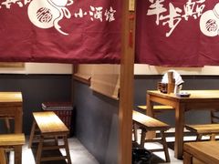 大堂-先启半步颠小酒馆(常熟万达广场店)