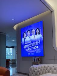 -深圳米兰柏羽医疗美容医院