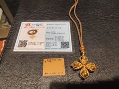 -北京SKP