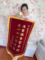 -禧悦府国际月子会所(总店)