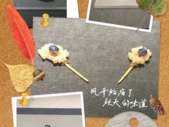 -闵行博物馆