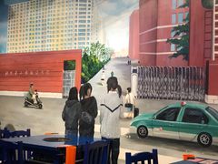 -马路边边 传媒大学店