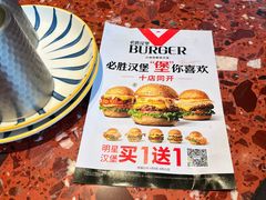-必胜客(大宁路店)