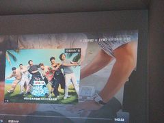 -锦初•影院式足道•新中式SPA(茂业天地店)