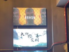 -谜语人真人演绎沉浸式密室实景游戏剧场
