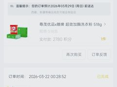 -曼谷素万那普国际机场