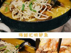 -花中城·杭帮菜·粤菜·海鲜火锅(清泰街店)