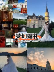 -城市花园婚纱摄影